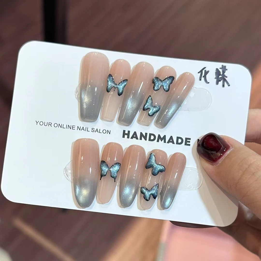 【化蝶】纯手工穿戴甲