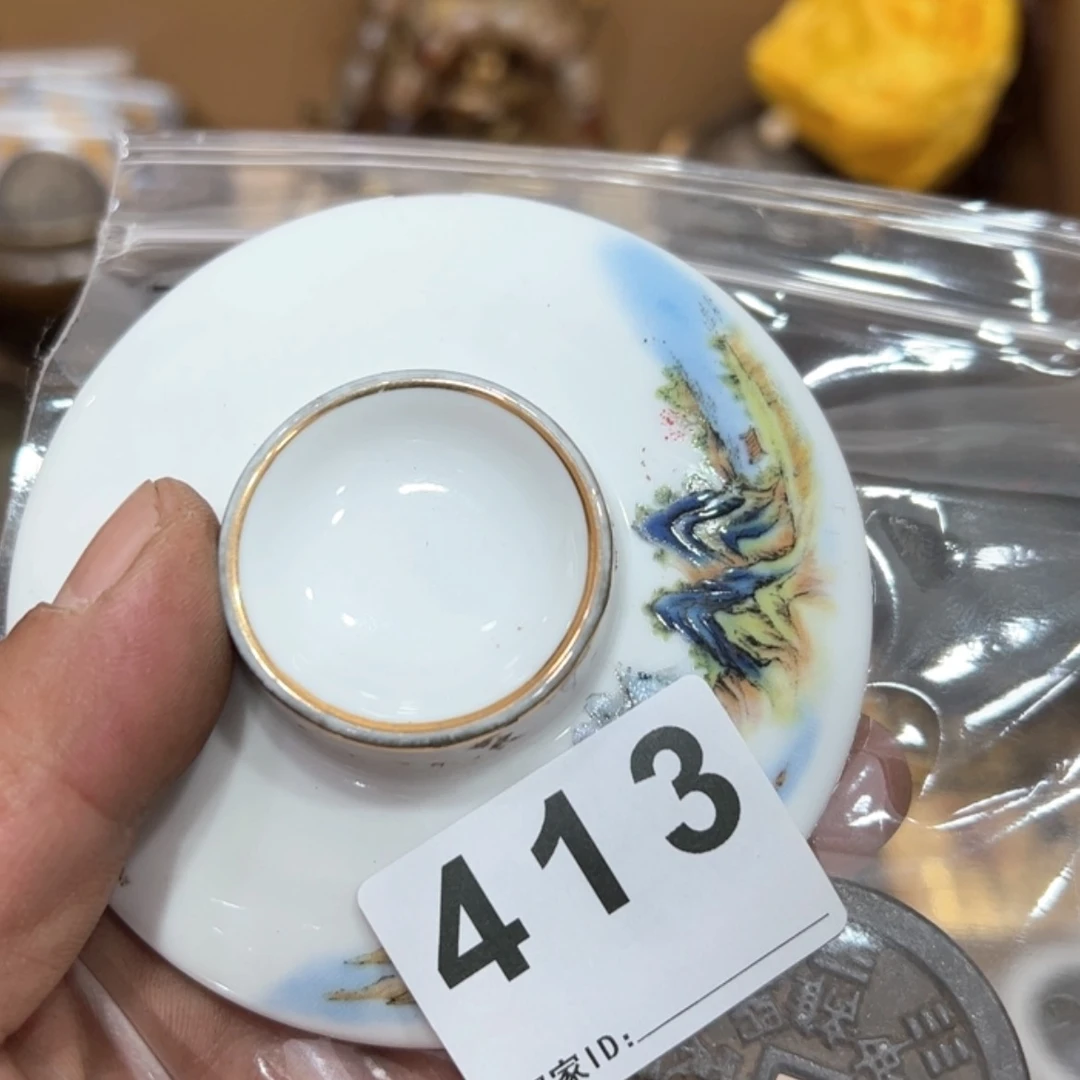 【闪购商品】瓷器瓷器瓷器瓷器413