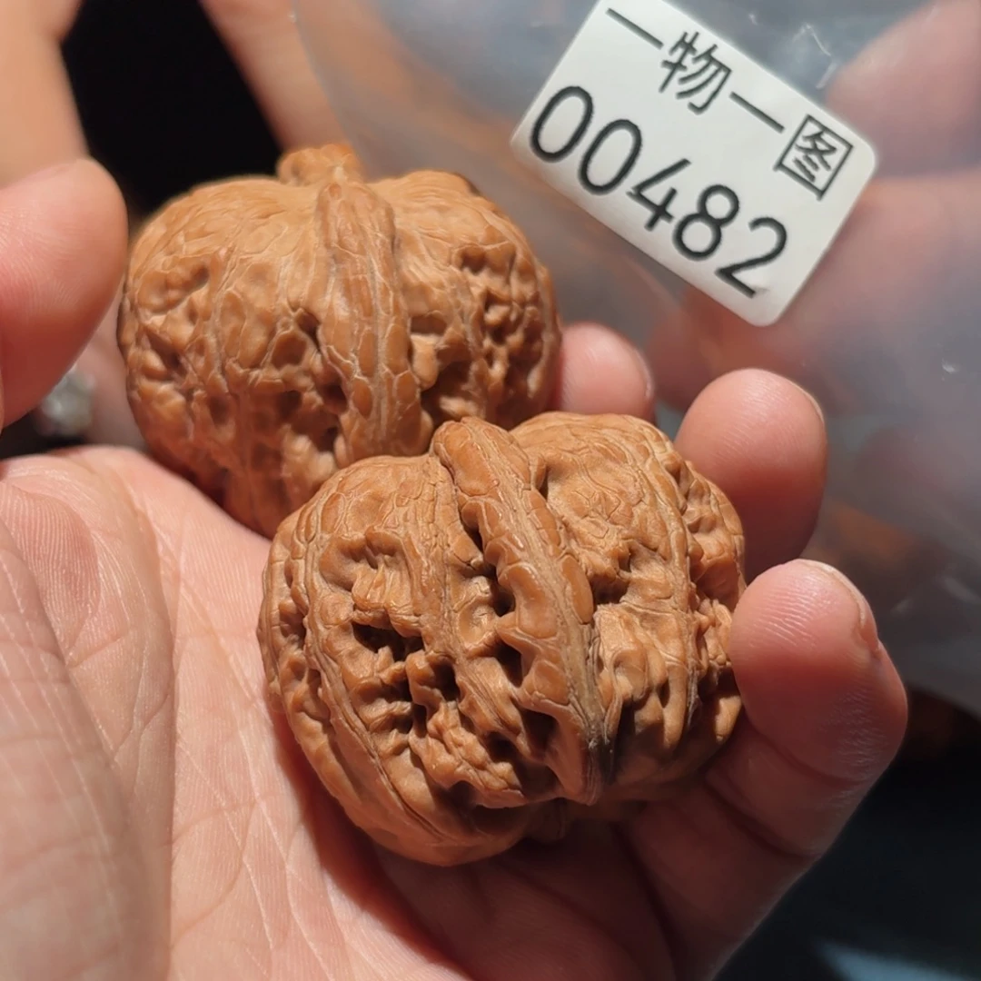 吊坠文玩核桃元宝