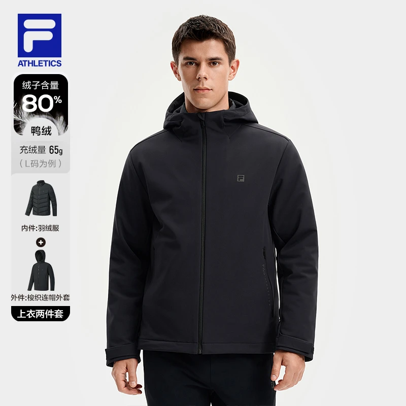 Fila/斐乐男士冬季防风保暖商务运动羽绒外套两件套A11M541708F