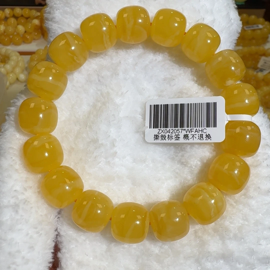 琥珀未镶嵌珠宝奇石13m同料老型鸡油黄手串23.4