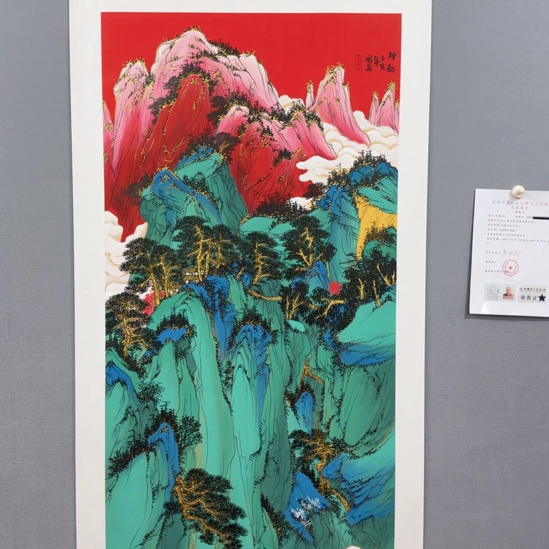 国画莫国宾精品系列