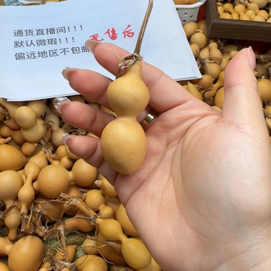 摩***西葫芦无售后默认微瑕