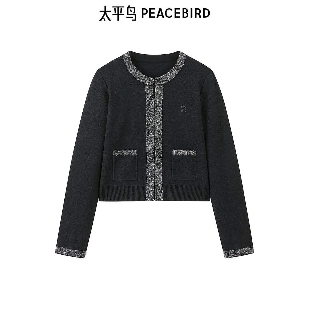 太平鸟女装时尚毛针织衫小香风开衫A1EDE3515