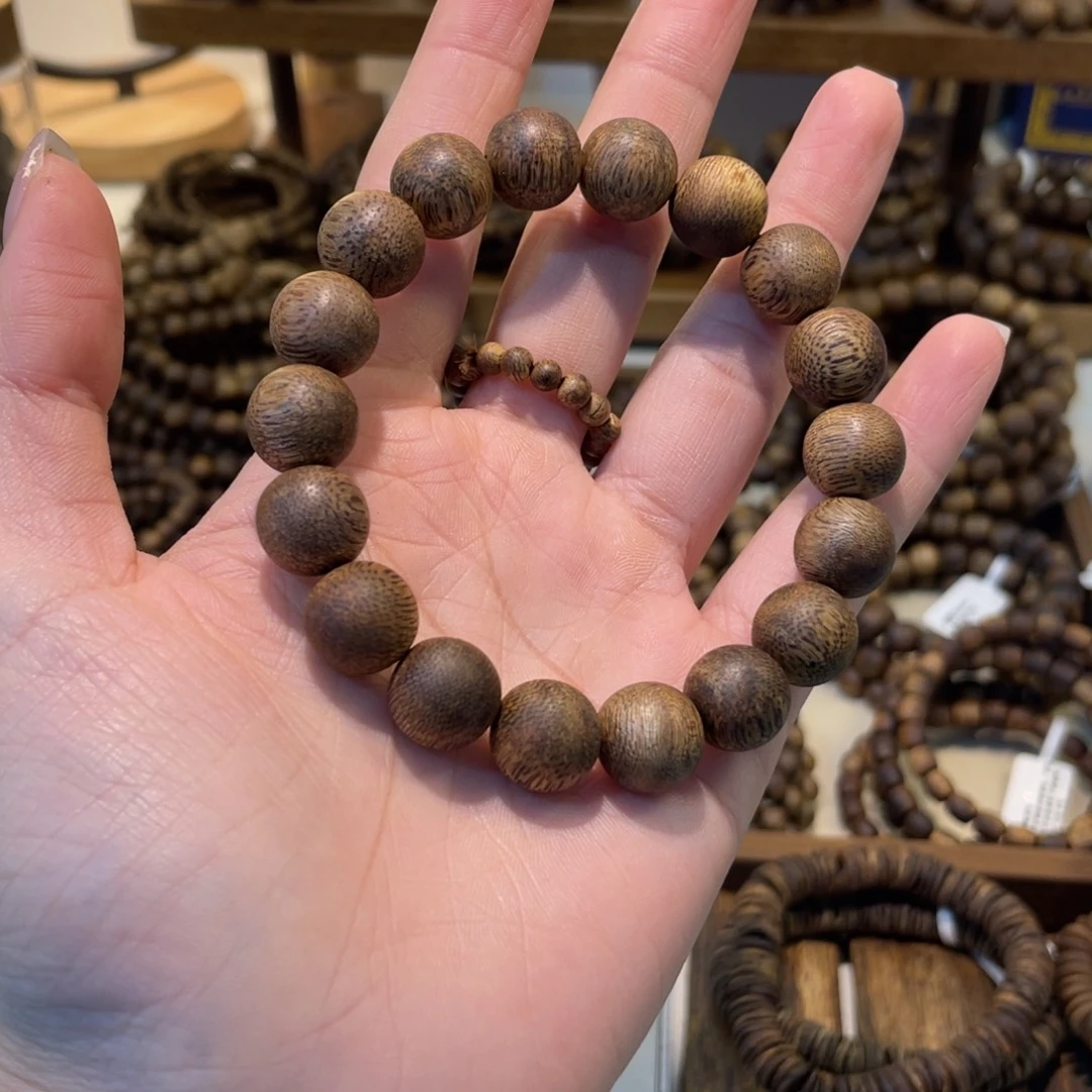 沉香碎屑沉香卡1.2单圈9克+