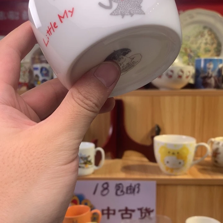 a***h瓷片啊啊啊啊啊啊啊