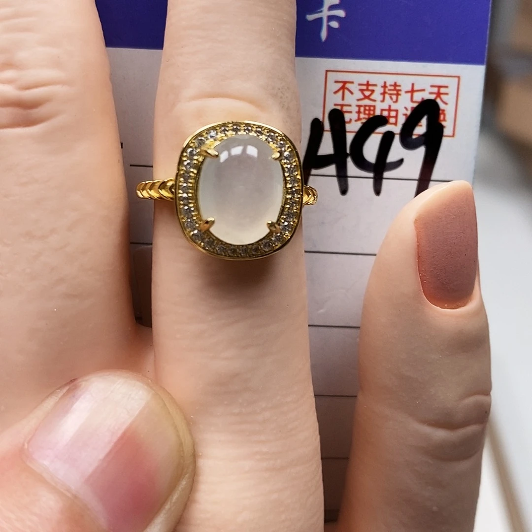 翡翠戒指未镶嵌戒指