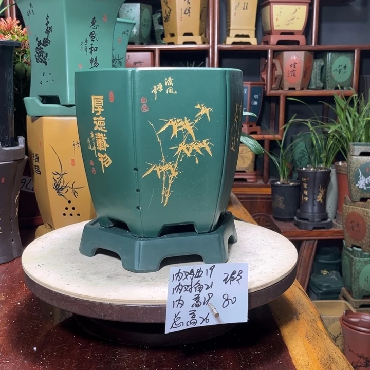 关注陶霸廊精品紫砂