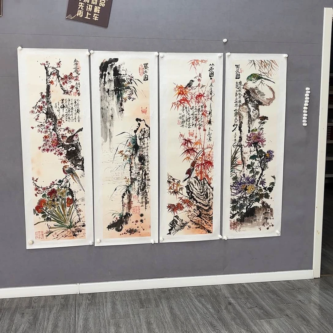 国画亲笔手绘原创