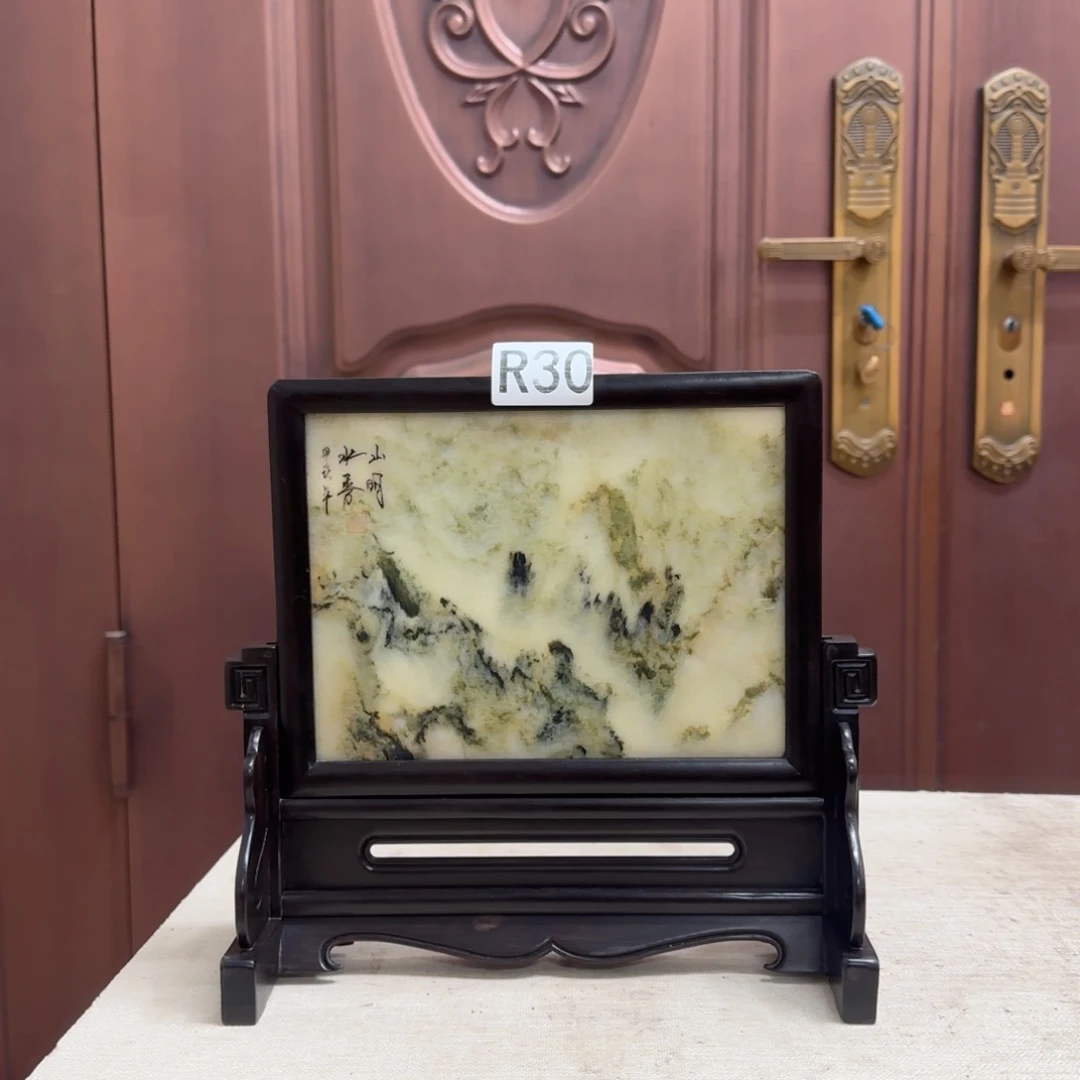 紫砂茶壶W****g………………