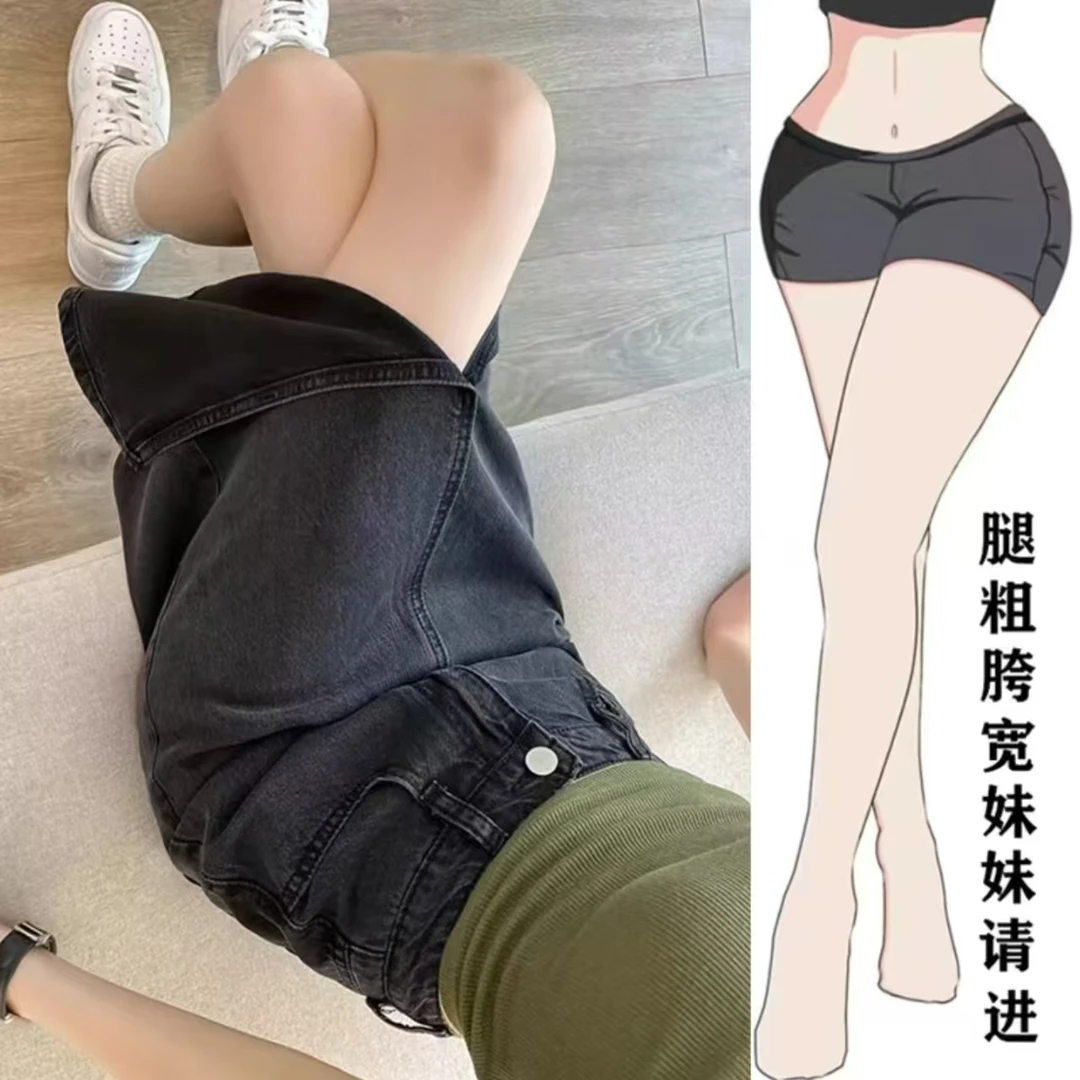 新款牛仔半身裙炭黑色A字裙遮胯显瘦黑色包臀裙大码