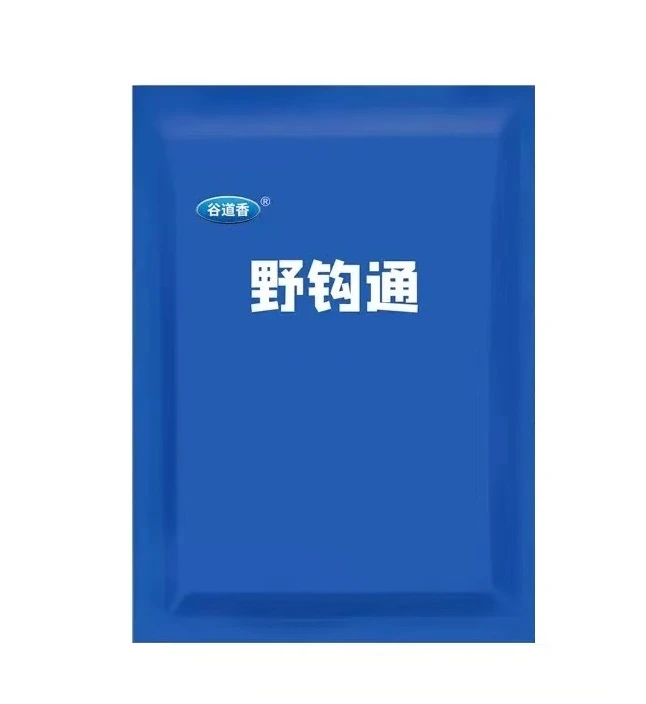 主播同款饵料【拍一发5包】钓鱼抓黄鳝龙是黑坑江河湖泊