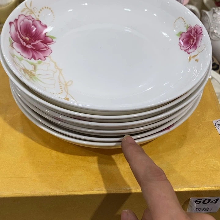 7英寸6个11111111111111111111