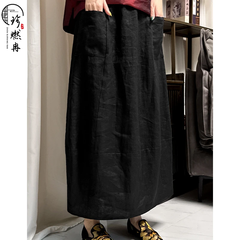 【珍珍优品】新中式高腰休闲百搭显瘦国风纯色半身裙Q-61251