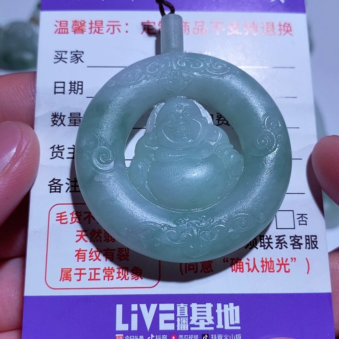 定制翡翠未镶嵌佛公