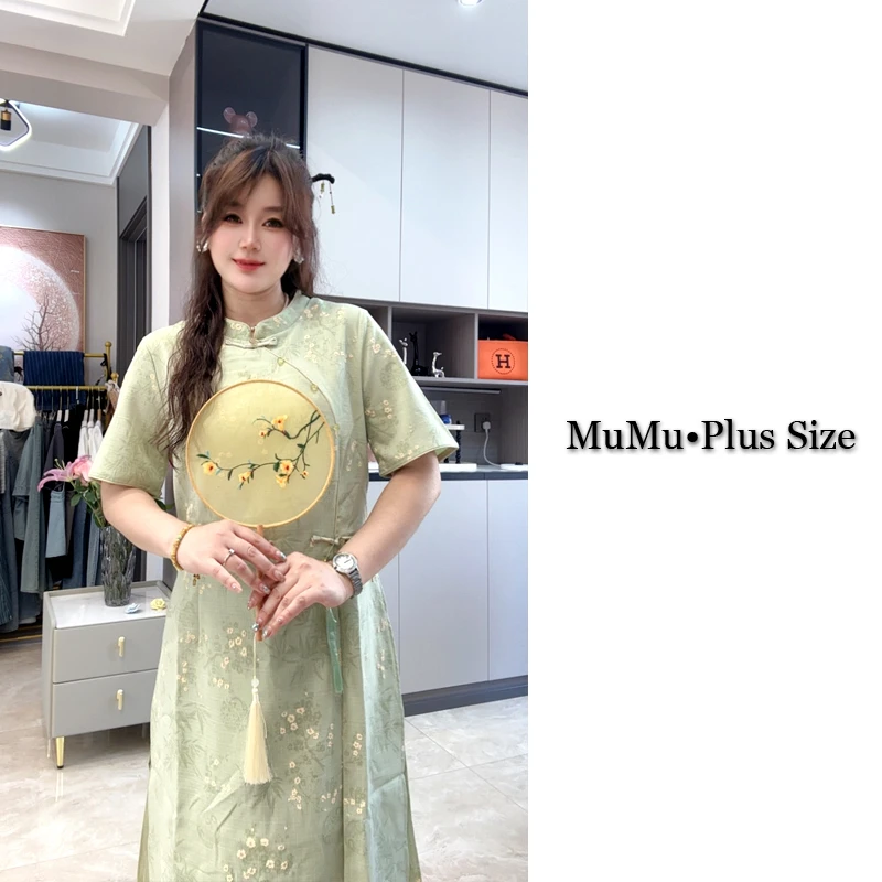 木木●大码女装【黄玫瑰】新中式刺绣提花连衣裙收腰国风旗袍长裙