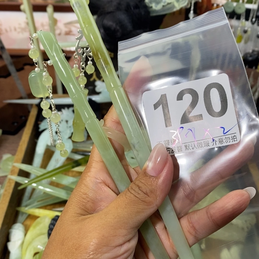 宫***清蛇纹石玉未镶嵌发饰