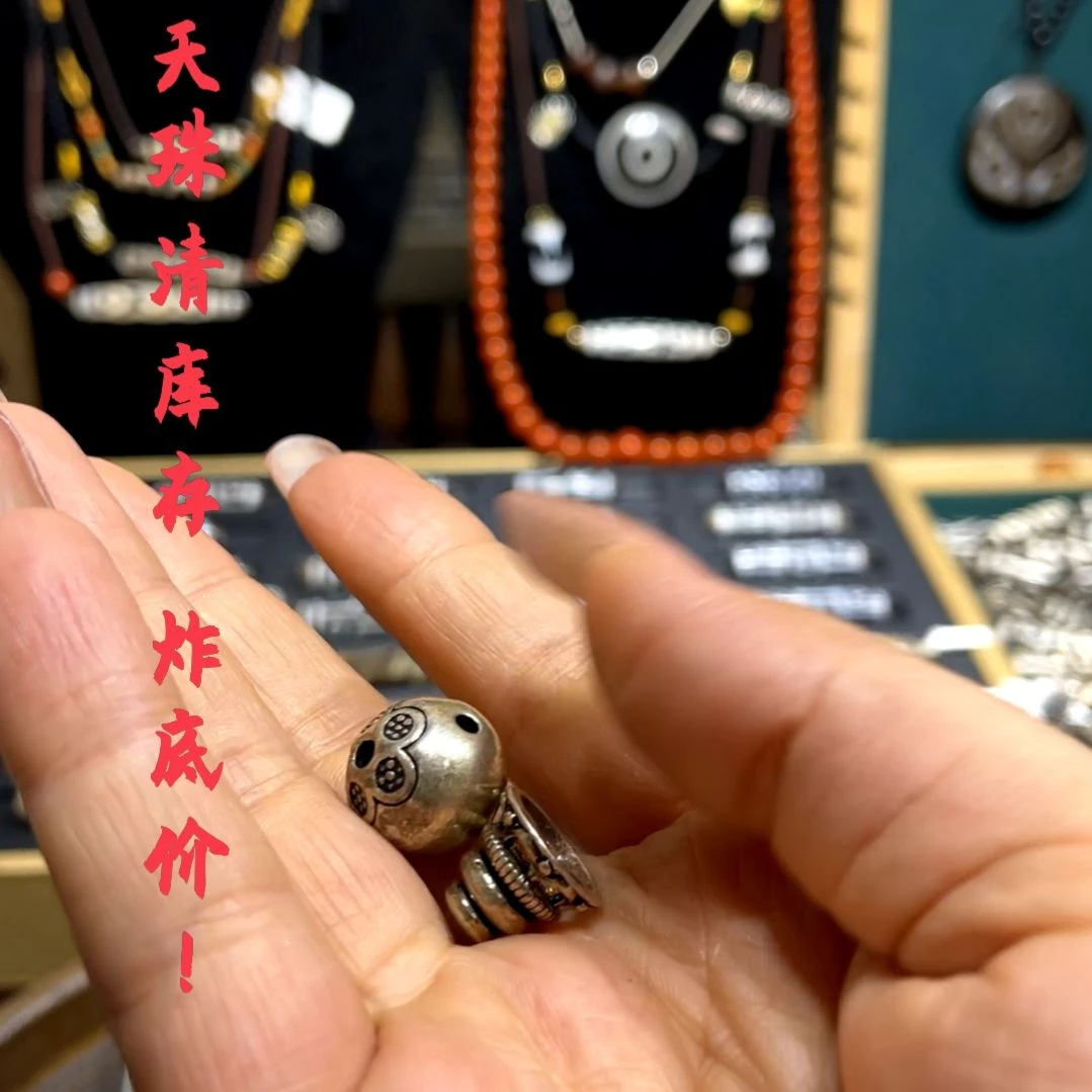 other其他（非贵金属类材质）