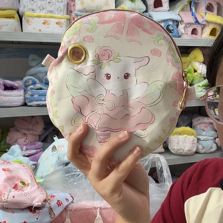 蜜荚膜大号毛毛款