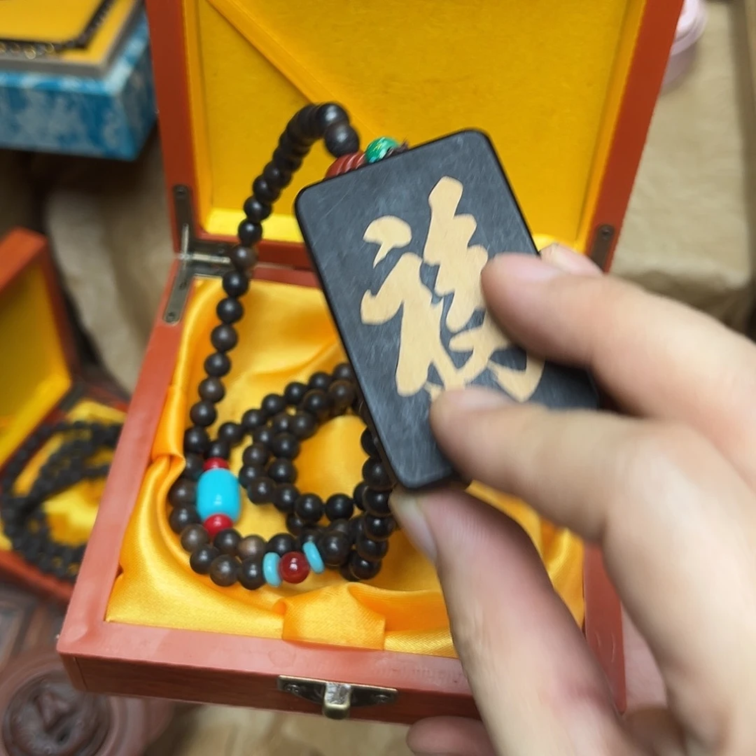 大叶紫檀（黑酸枝木类）