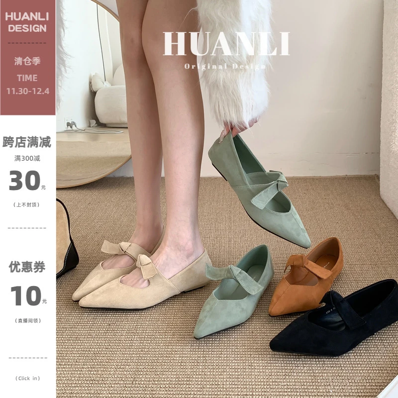 法式温柔仙女风玛丽珍鞋女春秋软底瓢鞋百搭蝴蝶2025新款单鞋女鞋