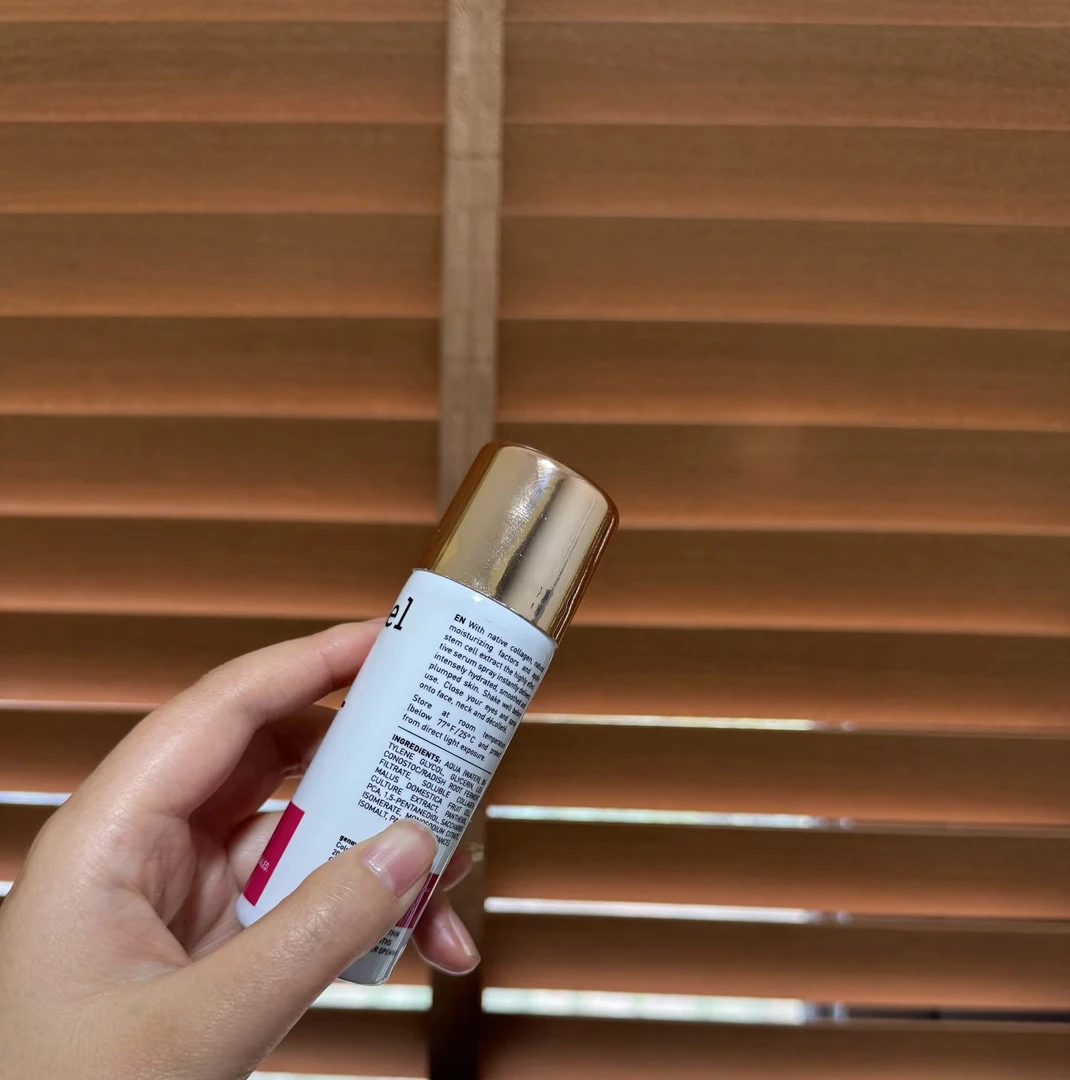 骨胶原好用精华喷雾