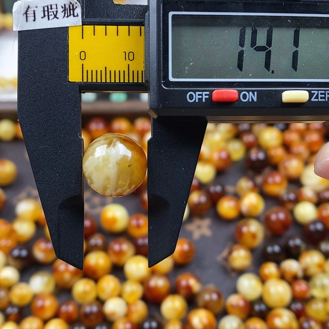 蜜蜡未镶嵌裸石蜜蜡697