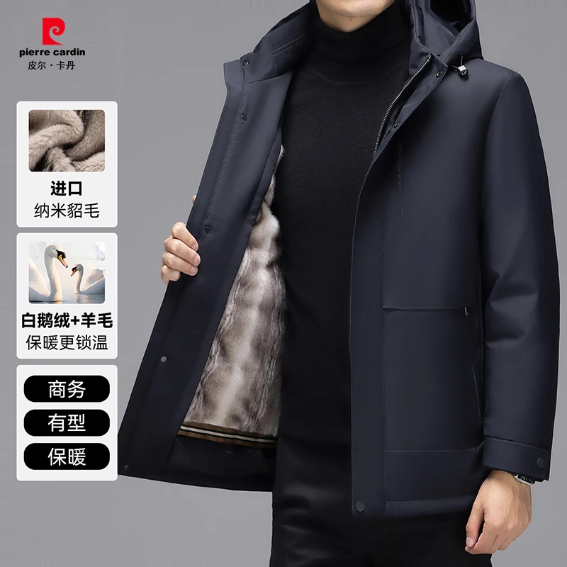 皮尔卡丹高端纳米貂毛+鹅绒+绵羊毛可拆卸内胆派克服男保暖羽绒服