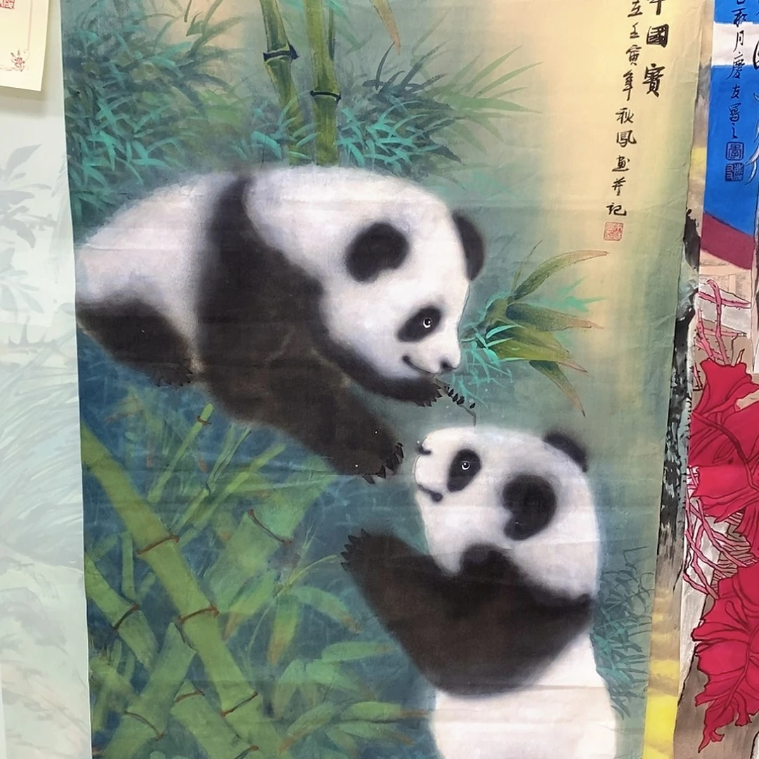 国画国画作品11111