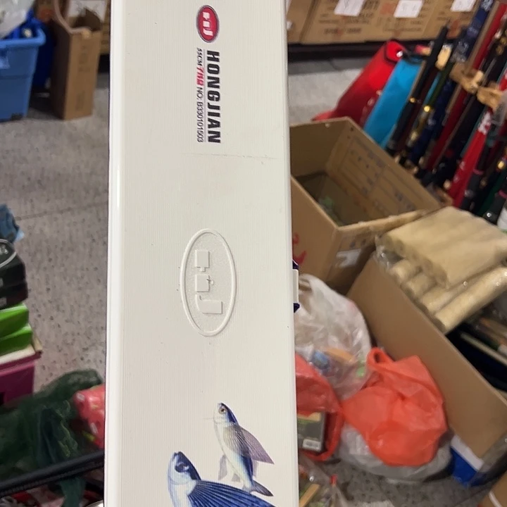 宏建子线盒55公分长发一个