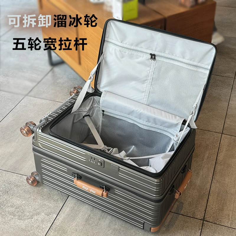 侧开盖五轮宽拉杆行李箱女2025新款可扩容防爆拉杆箱大容量密码箱