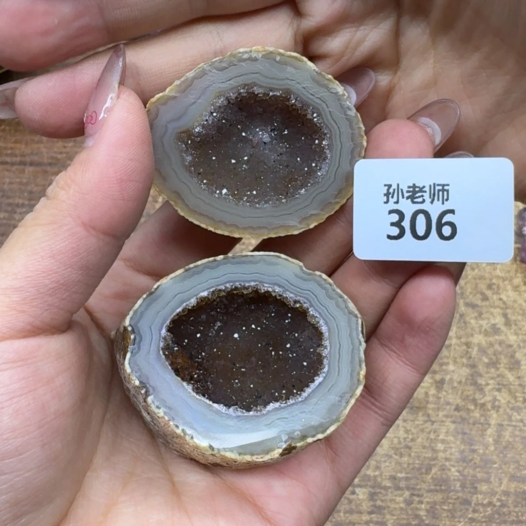 玛瑙/玉髓珠宝奇石未镶嵌