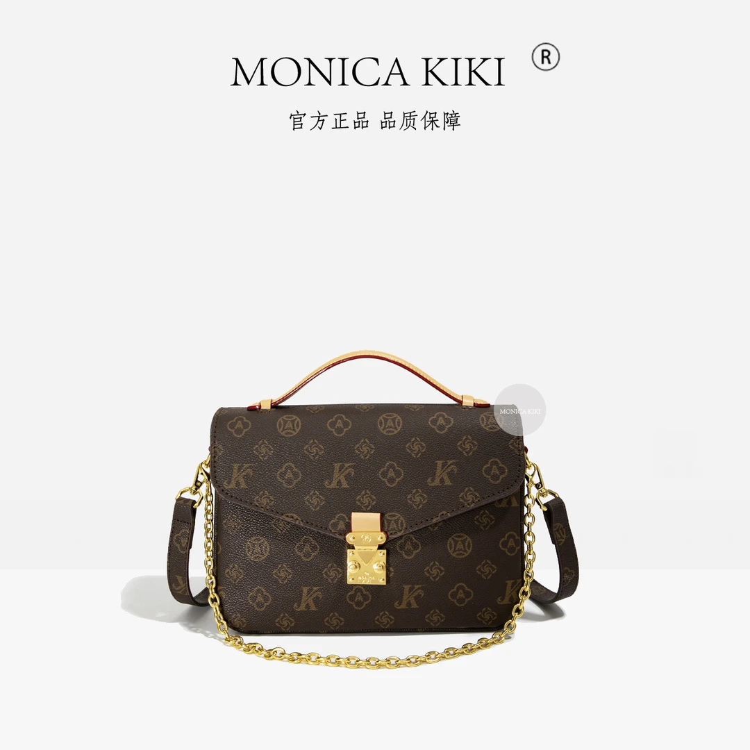 5850新款25年女士斜挎包  邮差包大号