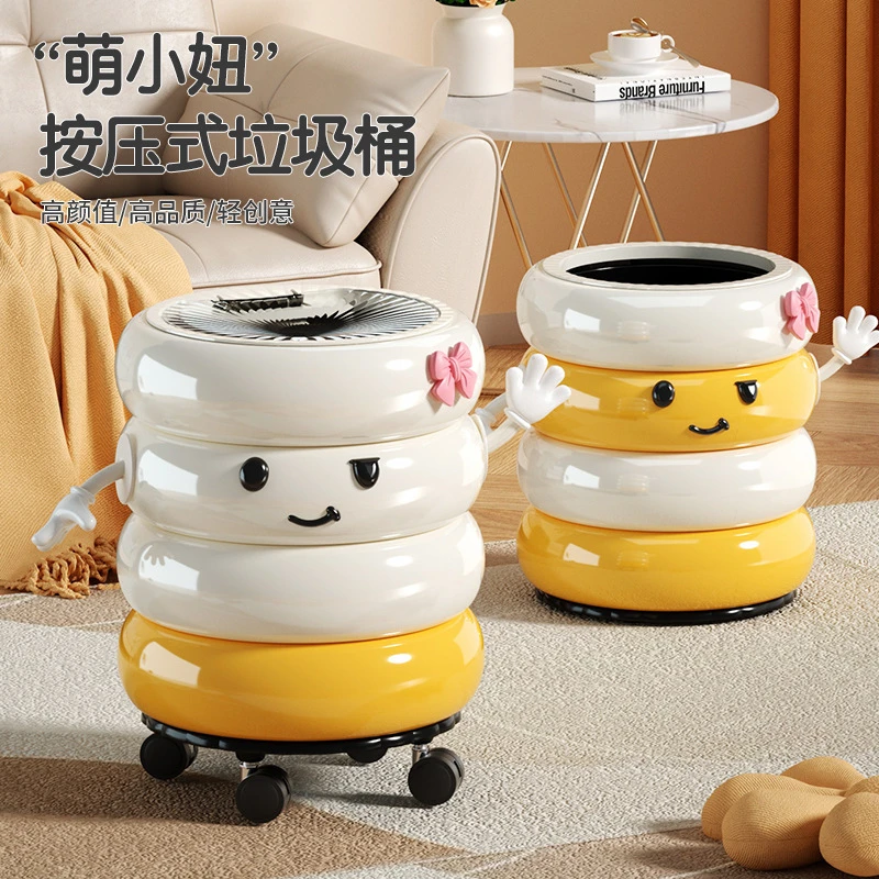 创意带滑轮按压式带盖垃圾桶大号高颜值家用厨房卫生间客厅垃圾桶