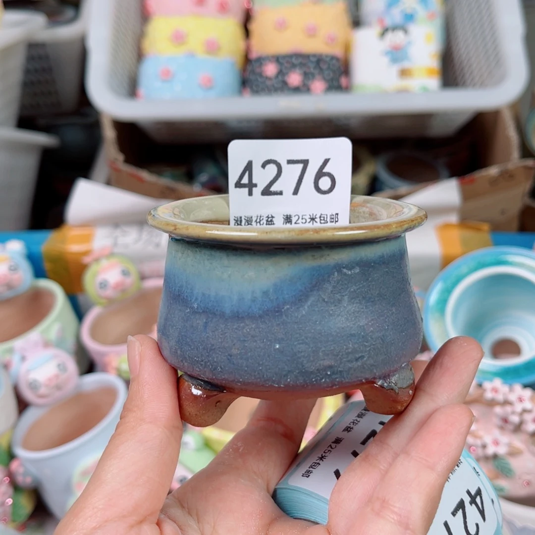 景德镇手工制作4276口6