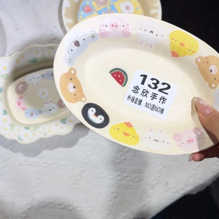 O***!红91哈哈哈哈哈哈哈132