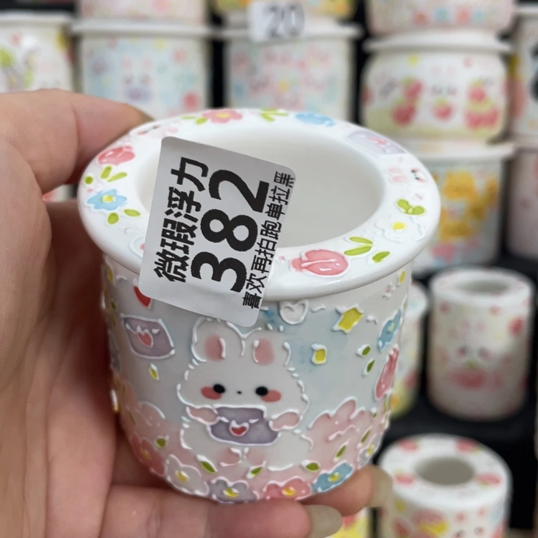 382 嘟嘟嘟嘟嘟嘟嘟