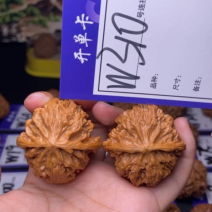 吊坠文玩核桃W310链接 苹果园39尺