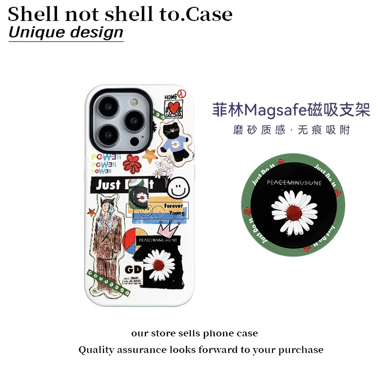 韩系小雏菊磁吸菲林二合一适用华为苹果16promax手机壳小米14/13