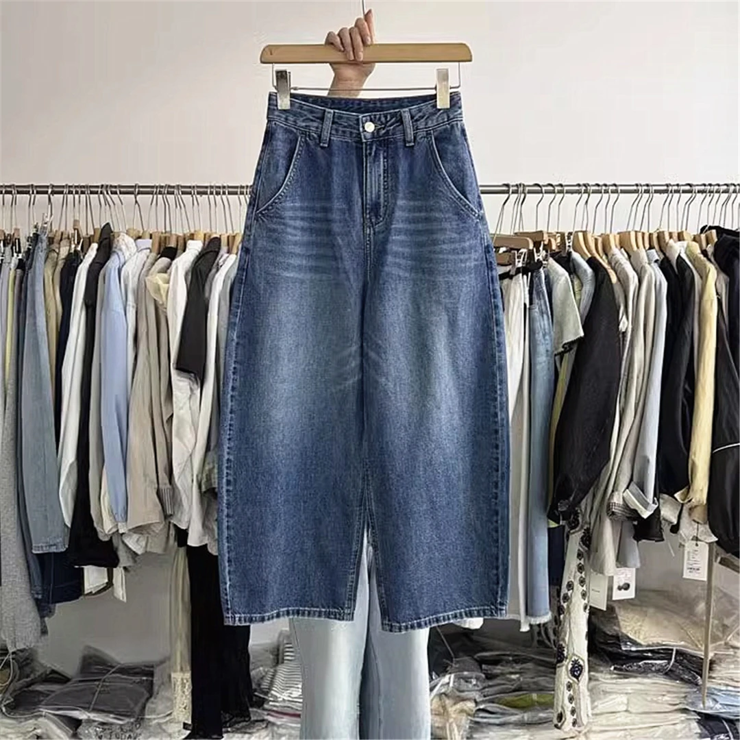 欧货2025早秋新品复古蓝高腰显瘦哈伦弯刀裤百搭休闲宽松牛仔裤女