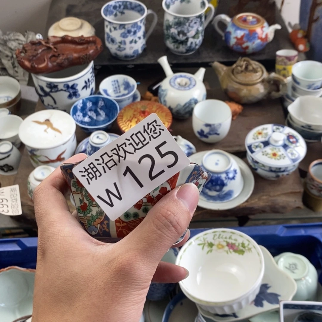 晴***家瓷器口，瓷器瓷器的时候