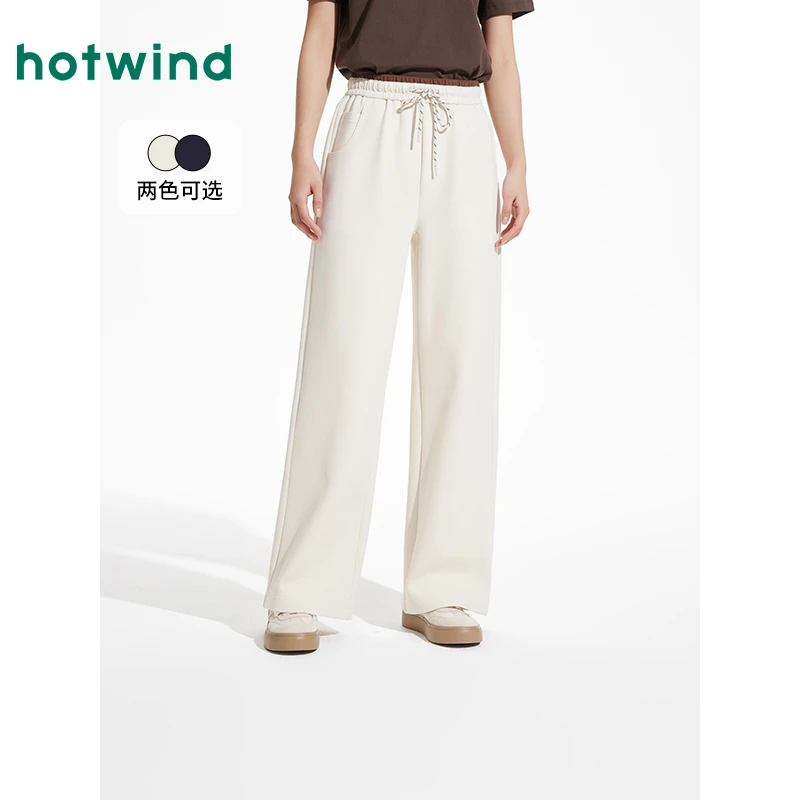 双11热风商场同款【琥珀流光】女撞色腰头卫裤F28W25109