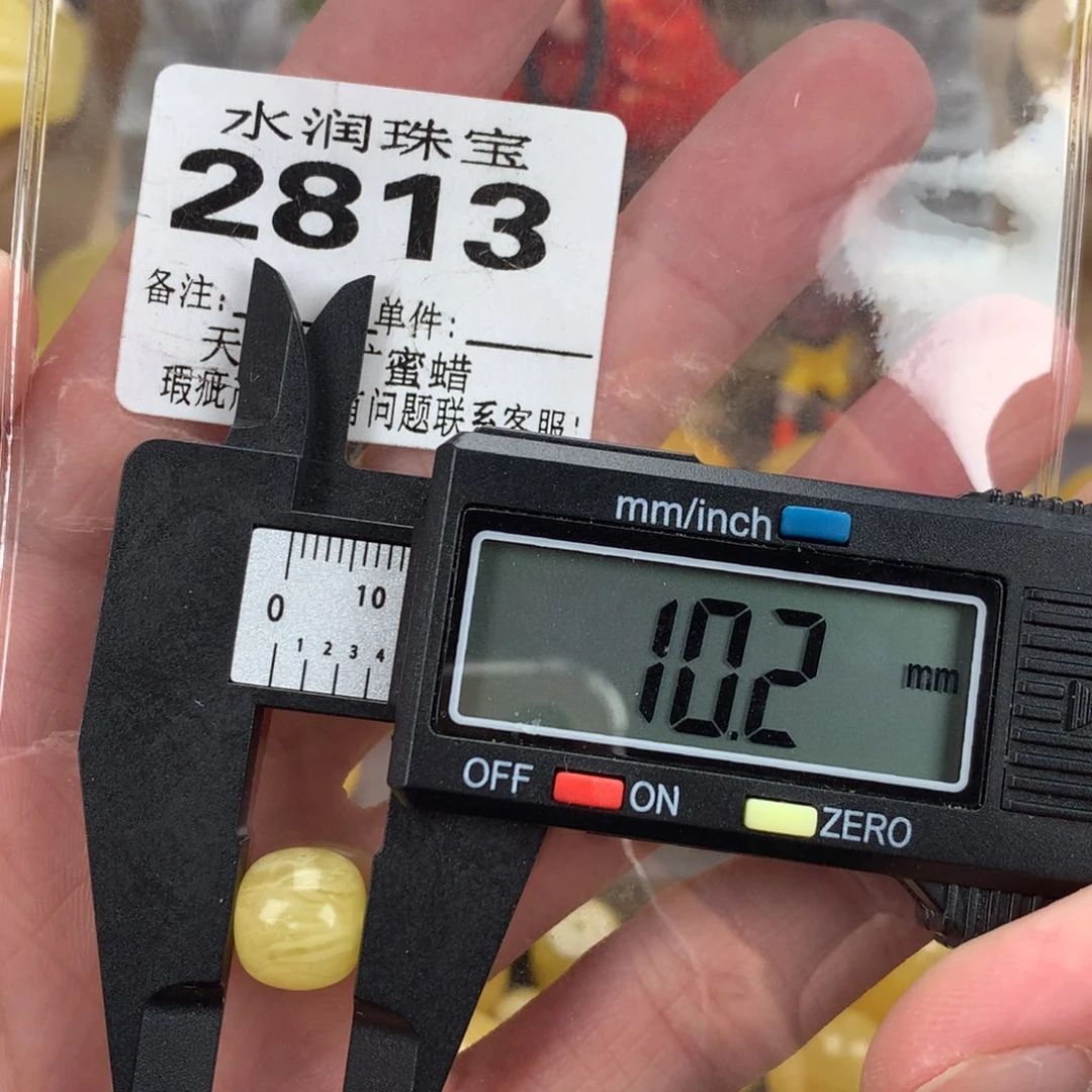 蜜蜡未镶嵌珠宝奇石裸石