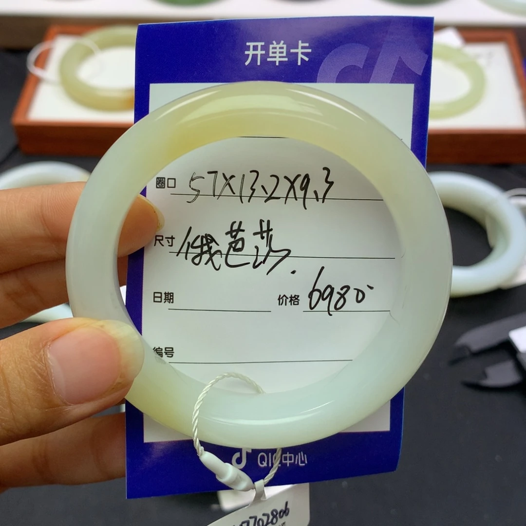 和田玉手镯未镶嵌淘****6