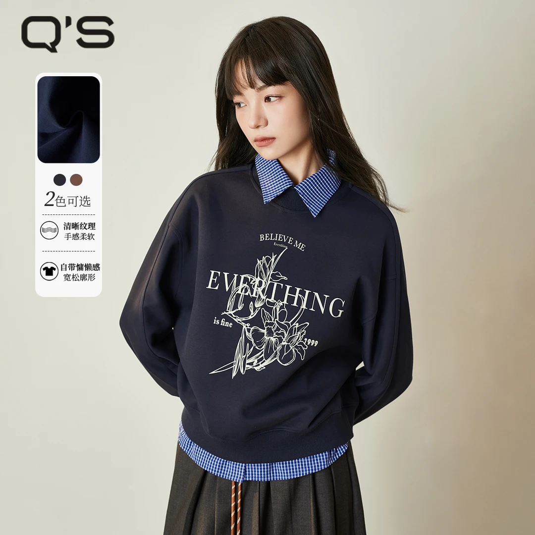 【清仓】秸熙秋季简约休闲慵懒风圆领卫衣套头印花长袖上衣5XA773