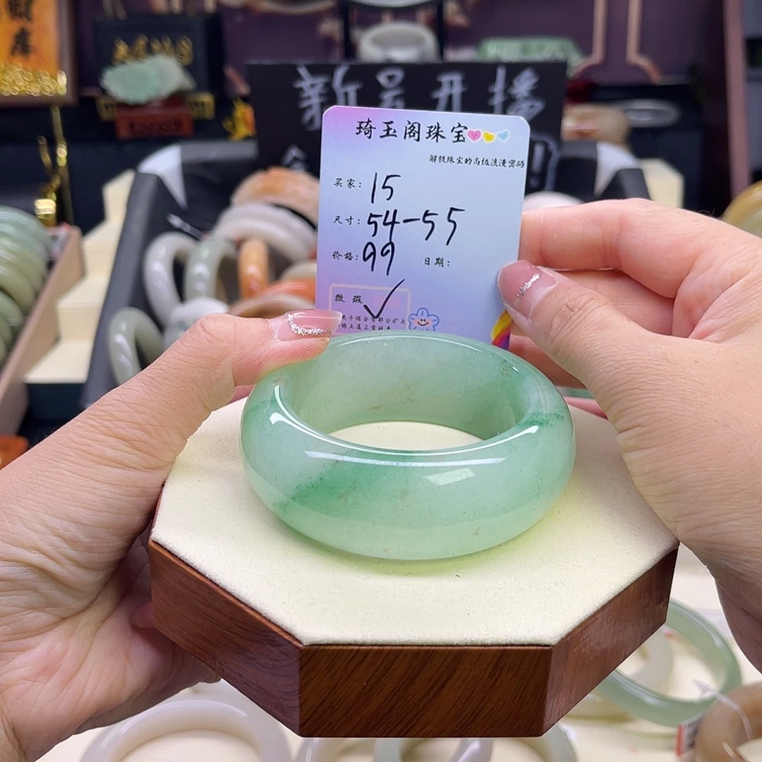 石英质玉未镶嵌手镯