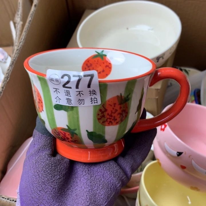 陶瓷制品满25拼单发货默认微瑕