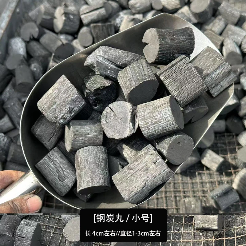 戚千火焰【煮茶钢炭丸】无烟无味高温耐烧原木白炭上火均匀纸箱包装