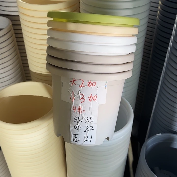 四季4#口径25灰白5个无托