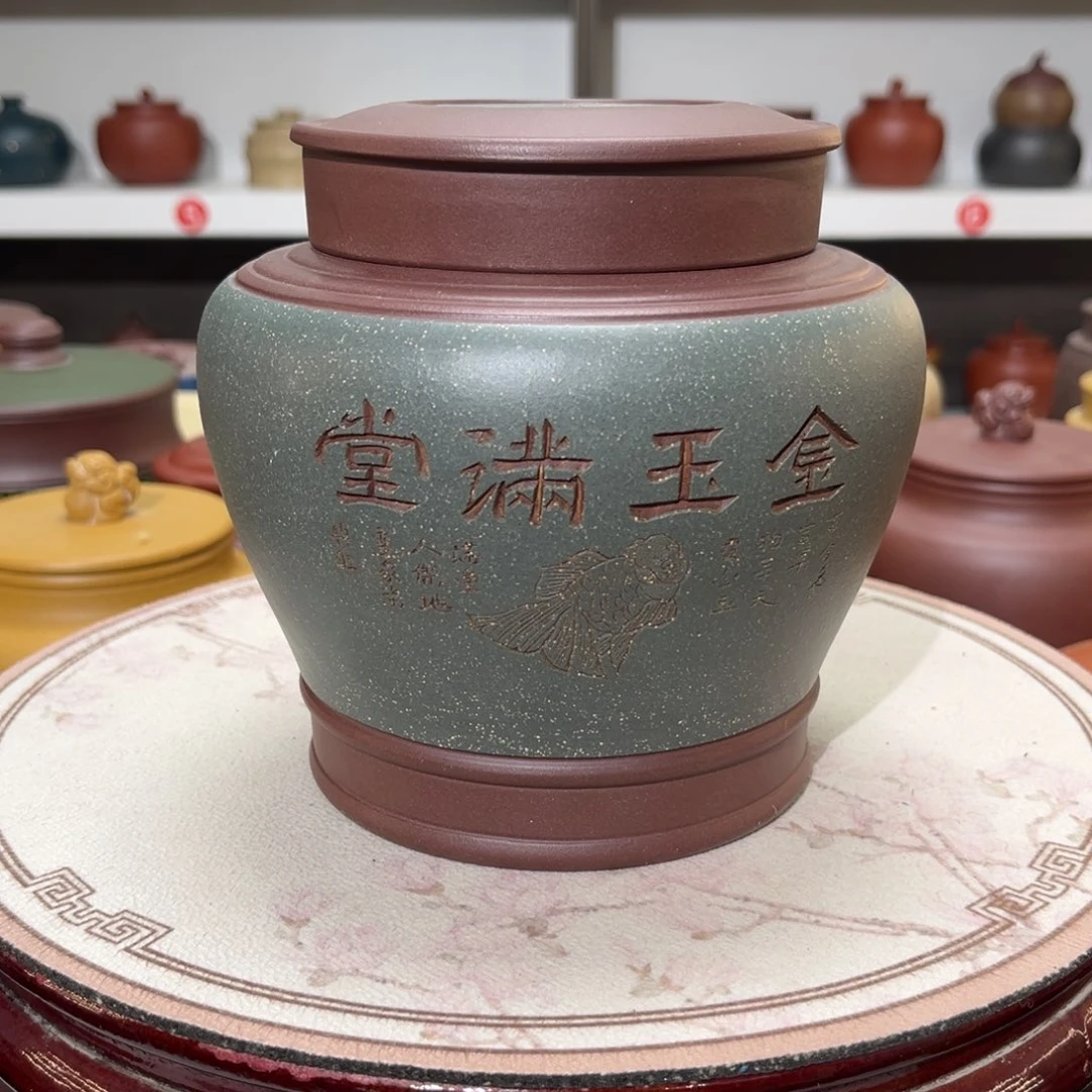 紫砂茶叶罐紫砂罐